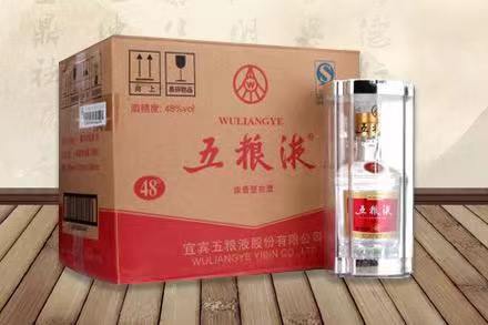 镇宁五粮液回收