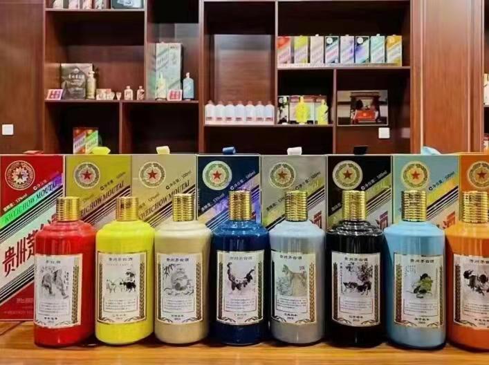 镇宁名酒鉴定部分方法